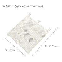 衣柜隔板分层架可伸缩免钉隔层架家用橱柜置物架子宿舍伸缩阿斯卡利(ASCARI)整理 白色47-83cm伸缩[宽42cm]