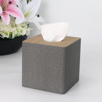 轻奢皮质纸巾盒阿斯卡利(ASCARI)北欧ins卷纸筒创意简约客厅抽纸盒车载餐巾纸盒 麻布灰色-正方形