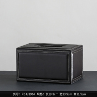 轻奢皮质纸巾盒阿斯卡利(ASCARI)摆件现代欧式美式客厅茶几抽纸盒子装饰品摆设创意 咖啡色-长方形-无圈纸巾盒