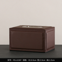 轻奢皮质纸巾盒阿斯卡利(ASCARI)摆件现代欧式美式客厅茶几抽纸盒子装饰品摆设创意 银色圈纸巾盒(咖啡色)