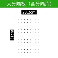 抽屉分隔板自由组合收纳整理盒宿舍diy分割隔断办公室分格板 3cm高大分隔板(适合收小物品)