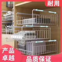 卧室衣柜收纳分层隔板抽屉式衣橱衣物收纳分格柜子整理置物架
