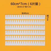 抽屉分隔板可伸缩衣柜分割竹木内衣整理袜子阿斯卡利(ASCARI)收纳盒隔断分格板 R59-60cm*7cm(6片装)