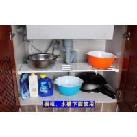 更衣柜鞋柜隔板分层架内置铁柜子搁板储物柜文件柜伸缩鞋阿斯卡利(ASCARI)柜架分 白/米/蓝选一长56-95宽24cm