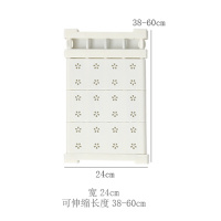 宿舍衣柜分层隔板 免钉式可伸缩隔层置物架 橱柜浴室阿斯卡利(ASCARI)收纳分层架子 宽24cm长度38-60cm