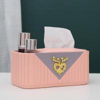 创意多功能树脂纸巾盒阿斯卡利(ASCARI)家用客厅茶几摆件遥控器收纳轻奢北欧抽纸盒 粉红色