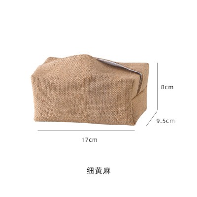 日式简约棉麻布艺纸巾盒阿斯卡利(ASCARI)抽纸收纳袋创意家用客厅餐桌 细黄麻