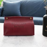 皮革网红汽车载纸巾盒阿斯卡利(ASCARI)家用客厅创意北欧ins轻奢餐巾纸收纳盒 酒红色