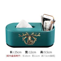 美式纸巾盒摆件阿斯卡利(ASCARI)家用客厅创意轻奢纸抽盒多功能茶几遥控器收纳欧式 绿色镶鹿纸巾盒