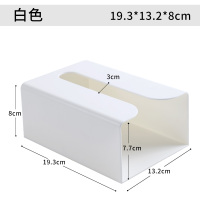 免打孔厨房用纸收纳盒阿斯卡利(ASCARI)抽纸盒 卫生间.壁挂式纸巾架厕所纸巾盒 白色[1只装]