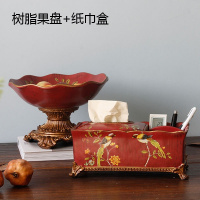 新中式多功能阿斯卡利(ASCARI)纸巾盒现代家用客厅茶几遥控器收纳盒装饰抽纸盒摆件 红色鹦鹉纸巾盒+果盘