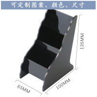 酒店洗漱用品收纳盒阿斯卡利(ASCARI)套装托盘纸巾盒遥控器座架牙具盒宾馆客房定制 遥控器收纳盒(可定制尺寸颜色)