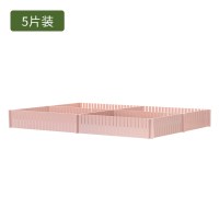 抽屉隔板自由组合格子伸缩隔断柜子diy袜子收纳整理阿斯卡利(ASCARI)分隔分层 典雅粉(5片装)