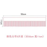 分割抽屉收纳分隔板 阿斯卡利(ASCARI)大号衣柜抽屉隔断自由组合袜子内裤整理 粉色大号5片装(高11cm长50cm)