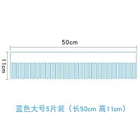 分割抽屉收纳分隔板 阿斯卡利(ASCARI)大号衣柜抽屉隔断自由组合袜子内裤整理 蓝色大号5片装(高11cm长50cm)