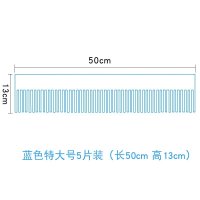 分割抽屉收纳分隔板 阿斯卡利(ASCARI)大号衣柜抽屉隔断自由组合袜子内裤整理 蓝色特大5片装(高13cm长50cm)