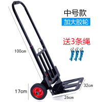 手拉车阿斯卡利(ASCARI)搬运手推车折叠便携拉货车拖车小拉车载 中号加高[整车方管]17cm加大实心橡胶轮-碳钢轴承