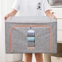 棉服收纳箱布艺衣物整理箱大号折叠衣柜收纳盒储物箱阿斯卡利(A 灰色【棉麻面料/无异味】 72升大容量【可装30件牛仔裤】
