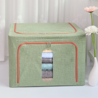 棉服收纳箱布艺衣物整理箱大号折叠衣柜收纳盒储物箱阿斯卡利(A 绿色【棉麻面料/无异味】 72升大容量【可装30件牛仔裤】