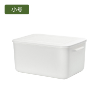 家用宿舍有盖大小号阿斯卡利(ASCARI)储物整理箱零食儿童玩具衣服收纳箱子 小号(1个装) 白色