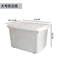 特大号收纳箱阿斯卡利(ASCARI)透明带盖零食玩具书本搬家收纳 灰白色收纳箱60L/带轮长53宽38.5高32 1
