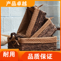 收纳筐藤编收纳篮玩具水果面膜收纳箱置物筐编织桌面阿斯卡利(ASCARI)收纳盒框