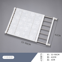 橱柜隔板水下伸缩置物架厨柜橱子隔板分层架厨房柜子收纳阿斯卡利(ASCARI) 宽42*长53-90CM（不锈钢款） 1层