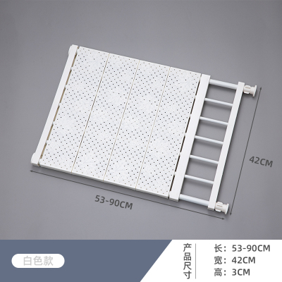 橱柜隔板水下伸缩置物架厨柜橱子隔板分层架厨房柜子收纳阿斯卡利(ASCARI) 宽42*长53-90CM(白烤漆款) 1层