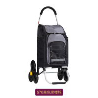 户外行李拖车阿斯卡利(ASCARI)手拉车折叠便携拉杆车老人买菜购物小拉车家用爬楼车 黑色[爬楼轮]