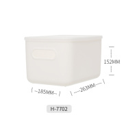 日式桌面收纳盒白色带盖化妆品整理盒书籍书本杂物阿斯卡利(ASCARI)内衣储物箱 7702-6.5L