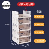 衣柜内衣服分层隔板抽屉式柜子分层架短袖储物阿斯卡利(ASCARI)置物架 大号加高款5只装(享买2套送5只同款)