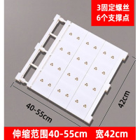 衣柜收纳分层隔板柜子免打孔免钉隔层鞋柜橱柜衣橱隔断伸缩阿斯卡 【热卖升级3螺丝6支撑加宽】40-55cm42cm宽—白色