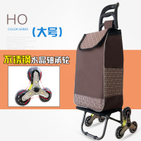 爬楼购物车阿斯卡利(ASCARI)买菜车小拉车折叠拉杆车行李手拉车超市便携家用小拖车 大号-HO