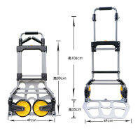 多功能折叠拉杆车阿斯卡利(ASCARI)手推车搬运载重车便携购物买菜车家用行李小拖车 桔色顺丰定制优惠仅20套