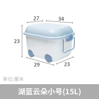 可爱玩具收纳箱大号儿童积木整理箱滑轮有盖 湖蓝云朵小号[长34宽27高23cm] 培养宝宝的收纳习惯/带滑轮方便移动