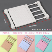 衣柜分层隔板多功能伸缩置物架零食收纳架家用阿斯卡利(ASCARI)衣橱隔断分 颜色可指定左右伸缩30到40厘米宽24厘米