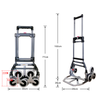 折叠爬楼车快递手推搬货拉车阿斯卡利(ASCARI)便携拉杆车购物买菜上下楼小拖车 灰色镀锌钢顺丰定制02