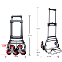 折叠爬楼车快递手推搬货拉车阿斯卡利(ASCARI)便携拉杆车购物买菜上下楼小拖车 灰色镀锌钢顺丰定制03