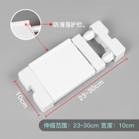 窗台可伸缩分层隔板厨房免钉收纳架飘窗免打孔隔层卫生间阿斯卡利(ASCARI)小置物架 伸缩23-30深10cm 1层