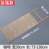 免打孔衣橱隔板隔层分隔板柜子置物架鞋柜收纳橱柜内阿斯卡利(ASCARI)伸缩整理神 单个价格左右73-130宽30咖啡色