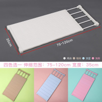 衣柜收纳分层隔板置物架免钉衣橱储物内置书柜挡板鞋柜伸缩阿斯卡利(ASCARI) 四选一长75-120cm宽35cm 1层