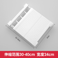 家用衣柜内分层架收纳隔板衣橱柜子隔层免钉伸缩宿舍置物架阿斯卡利(ASCARI)分隔板 白色长30-40cm宽24cm