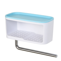 吹风机架免打孔浴室卫生间厕所置物阿斯卡利(ASCARI)收纳壁挂洗漱台电吹风风筒架子 肥皂架-睿智蓝