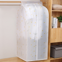 衣服防尘罩阿斯卡利(ASCARI)挂式家用衣柜西装 [代]繁星 [代]大号:60*50*90cm[可容纳20件短款衣服]