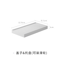 A4文件收纳盒阿斯卡利(ASCARI)窄型带盖可装轮子无印同款厨房橱柜橱柜盒整理盒 盖子32.9*15.5*24cm