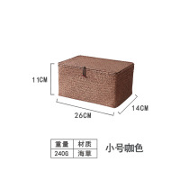 藤编收纳筐竹编编收纳箱阿斯卡利(ASCARI)北欧海带盖民宿编织杂物整理储物篮 小号咖色