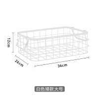 北欧ins铁艺收纳篮阿斯卡利(ASCARI)篮子厨房桌面零食玩具衣服收纳筐面膜收纳盒 白色矮款大号(无木板)