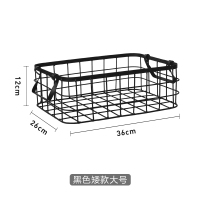 北欧ins铁艺收纳篮阿斯卡利(ASCARI)篮子厨房桌面零食玩具衣服收纳筐面膜收纳盒 黑色矮款大号(无木板)