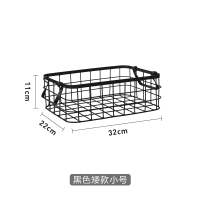 北欧ins铁艺收纳篮阿斯卡利(ASCARI)篮子厨房桌面零食玩具衣服收纳筐面膜收纳盒 黑色矮款小号(无木板)