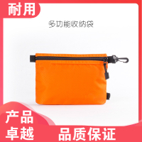 多功能杂物袋收纳袋防水文件袋洗漱包出差便携大容量整理袋阿斯卡利(ASCARI)收纳包